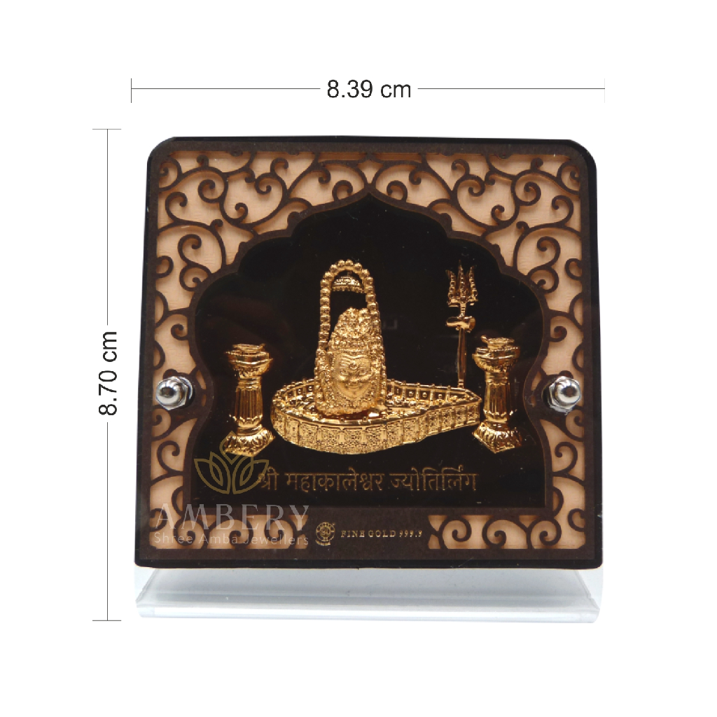 Mahakaleshwar 24k Gold Leaf Frame