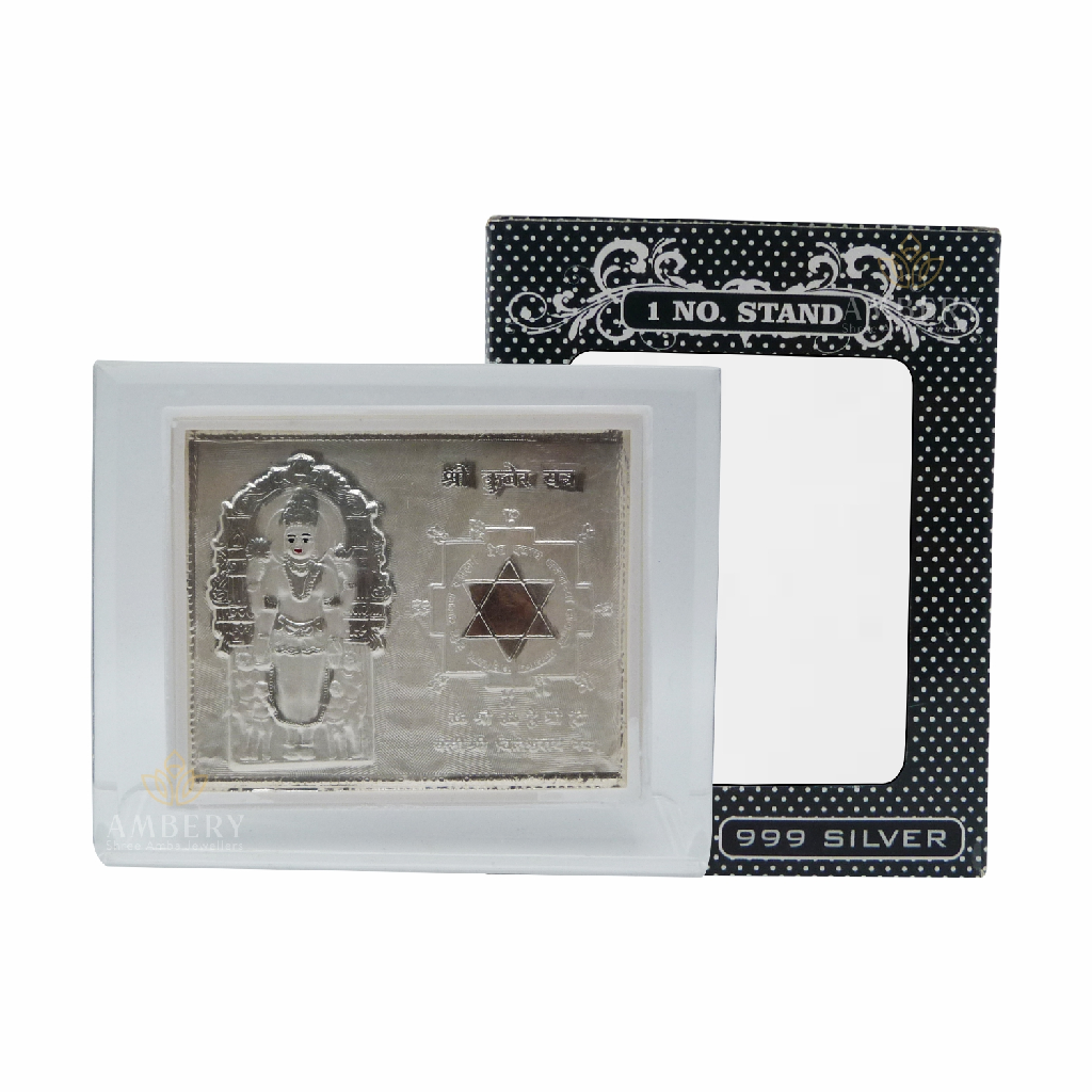 Kuber Yantra Silver Foil Frame