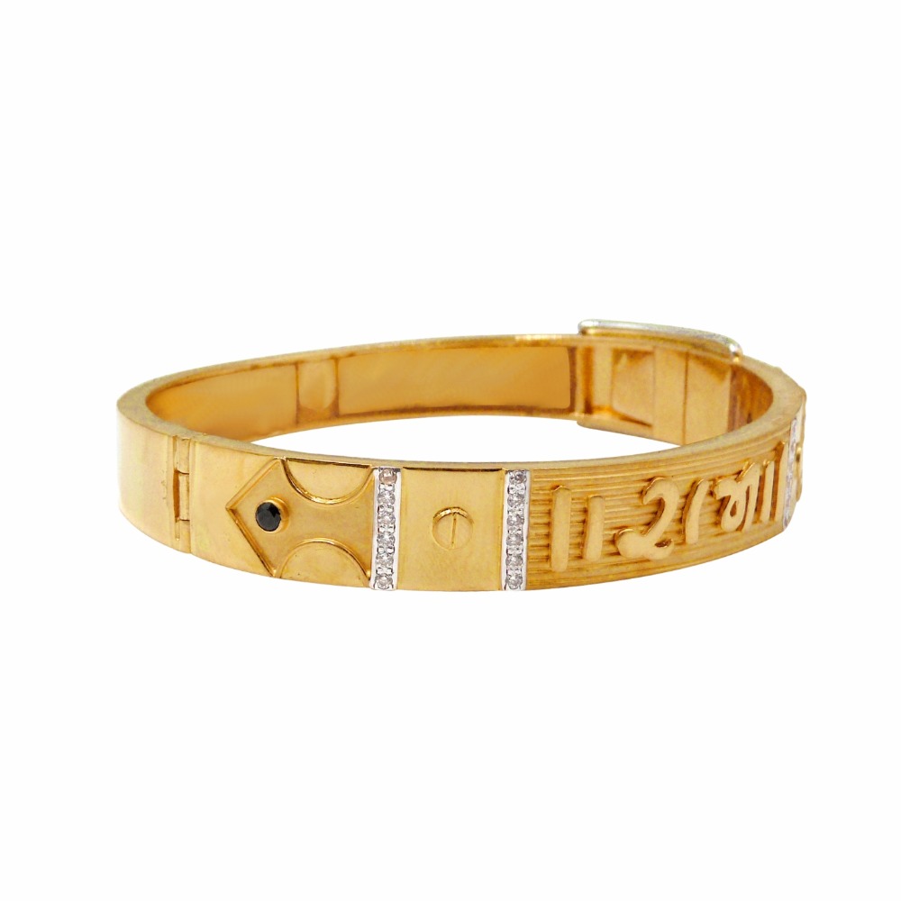 22k 916 Gold Bracelet