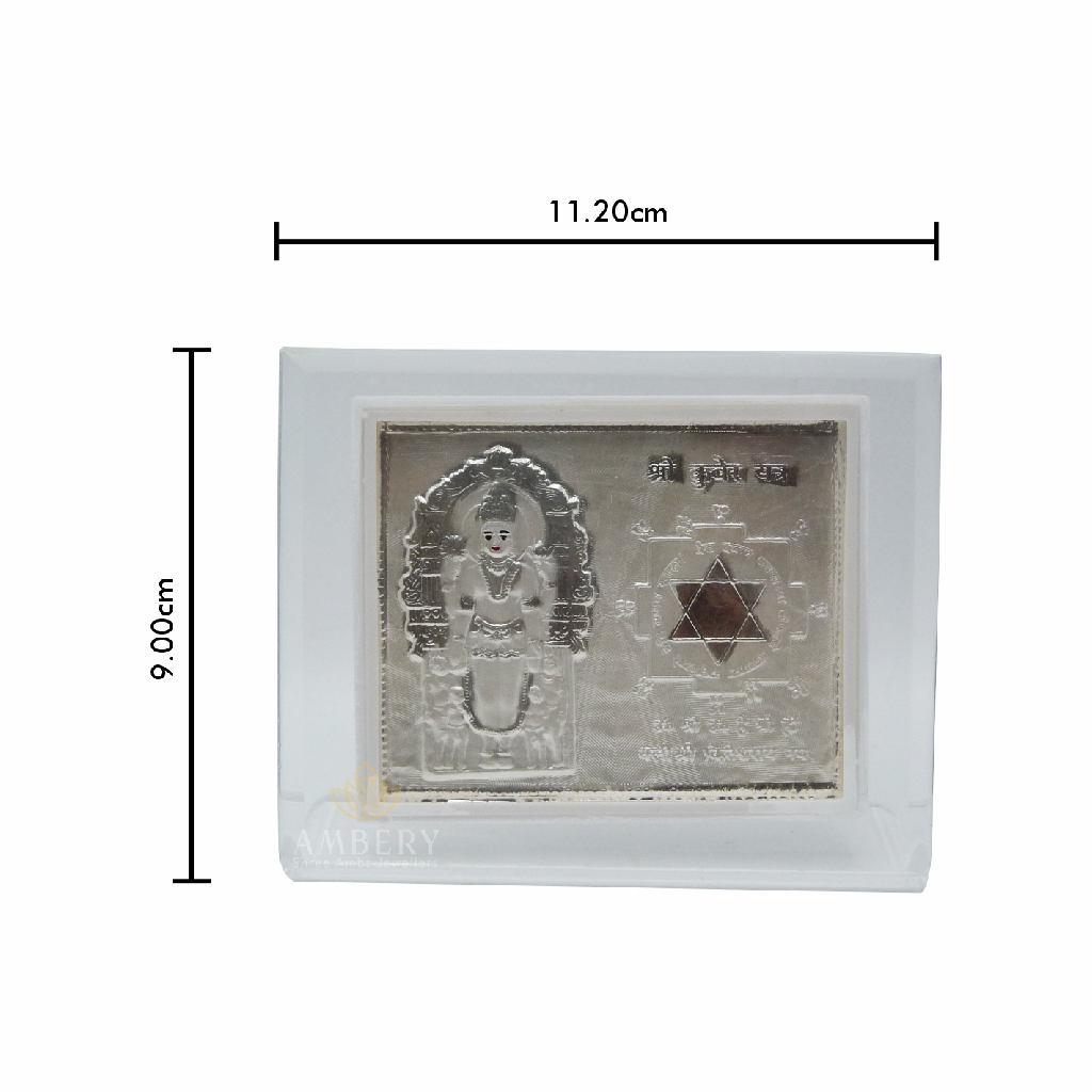 Kuber Yantra Silver Foil Frame